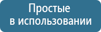 Скэнар нт 1 03