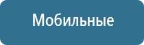 Малавтилин для новорожденных