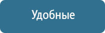 ДиаДэнс Пкм косметология