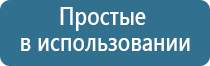 ДиаДэнс Пкм 5