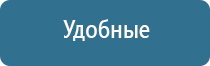 аппарат для физиопроцедур Дэнас мс