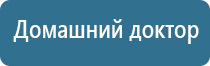 жилет олми для девочки