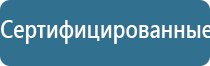 одеяло олм 01